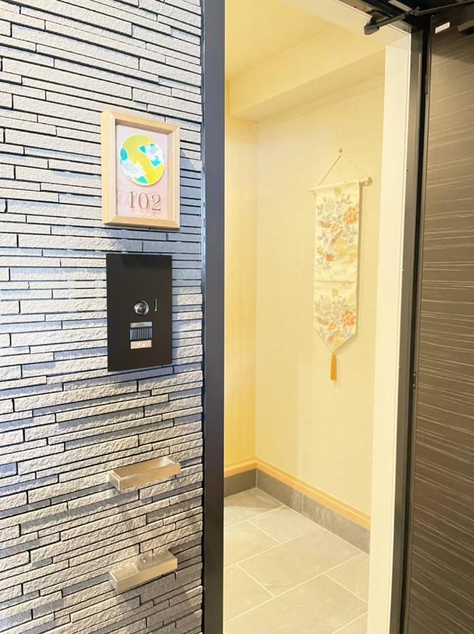 Hotel Cla-Ss Hiroshima-Dobashi Exterior photo